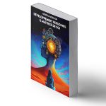 Livre développement personnel et maitrise de soi andreas midelson